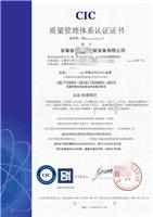 2024年河湖管理工作怎么干？要点来了！