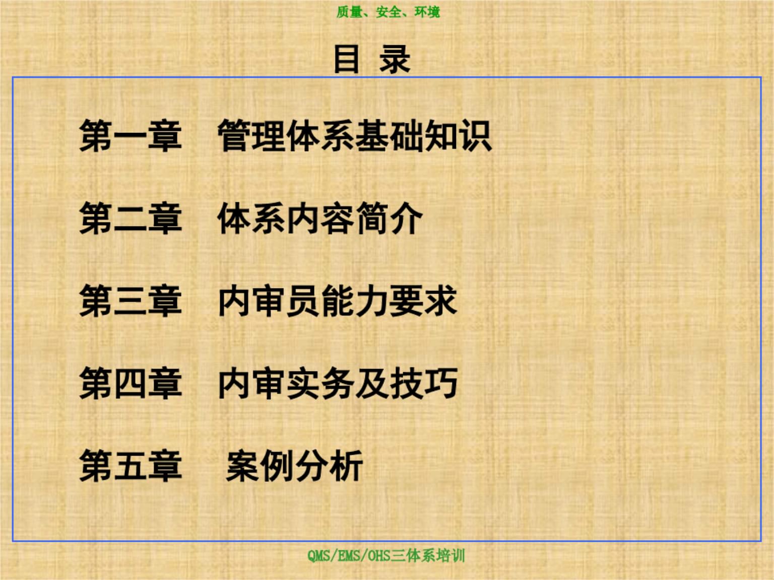 多地强化生态环境分区管控这份关键“拼图”仍待完善