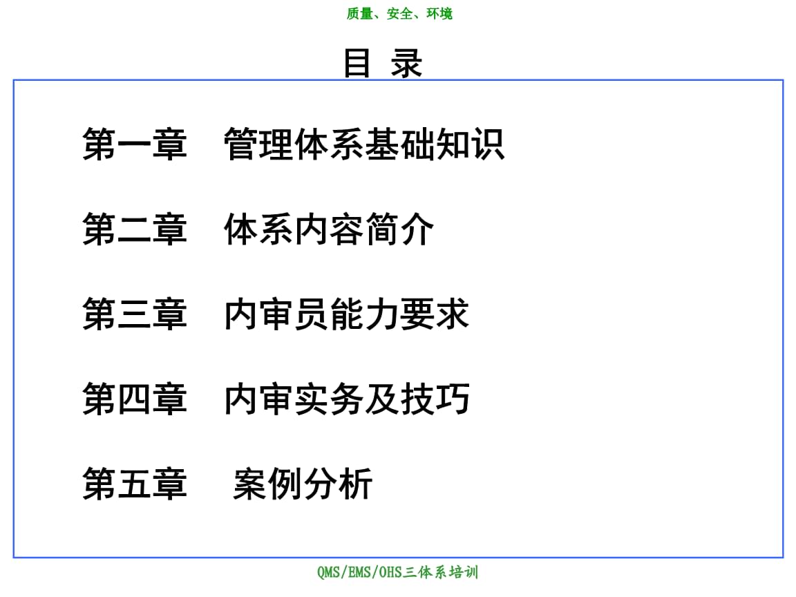 佰维存储调研亮点：深度剖析制造管理系统的未来