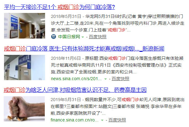 OpenAI首席执行官称希望与中w66平台国合作