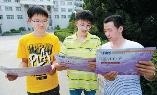 2024年全球新闻创新报告