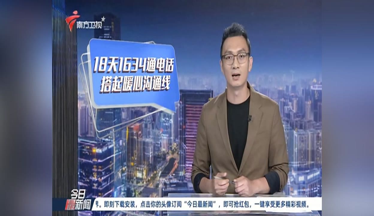 财联社2月1|利来老牌3日早间新闻精选